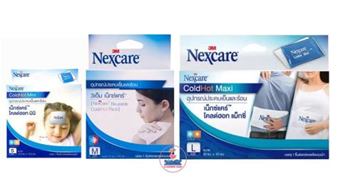M Nexcare Cold Hot Pack Size S M L