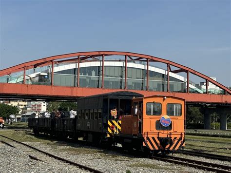 濱線觀光列車哈瑪星今首航 高雄百年鐵道再現風華 高屏離島 地方 聯合新聞網