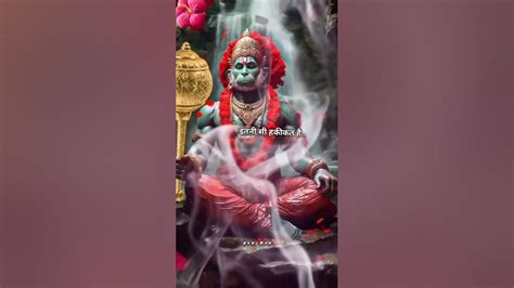 Hanuman Chalisa Hanuman Chalisa Fast 7 Times हनुमान चालीसा