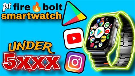 Android Mobile In Smart Watch Firebolt First Smartwatch YouTube