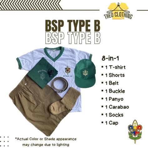 Bsp Scout Type B Complete Set Of Uniform For Boy Theo Clothing