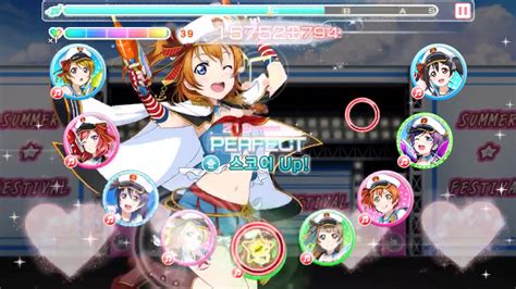 Love Live School Idol Festival 뮤직 리듬 게임安卓版游戏apk下载