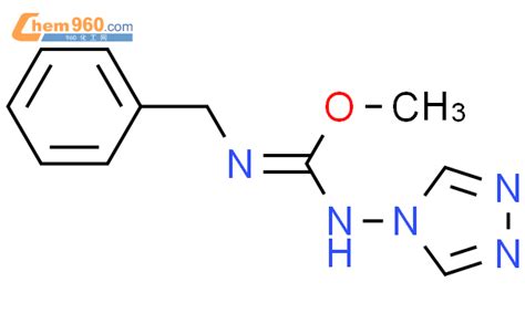 7230 01 5 Benzenepropanaminium 4 Carboxymethoxy 2 Chloro N Ethyl N N