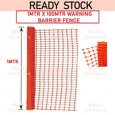 M X Meter Warning Barrier Fence Orange Netting M Per Roll