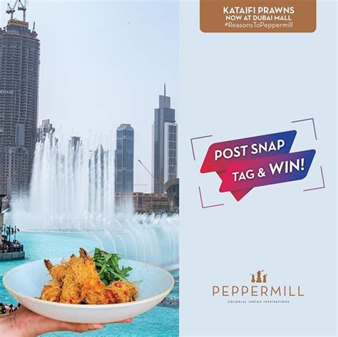 ReasonsToPeppermill CONTEST PART TWO Been To Peppermill The Dubai