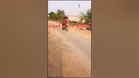 आज में जा रहा हूँ खेतपरmy First Blog My First Village My Short Video