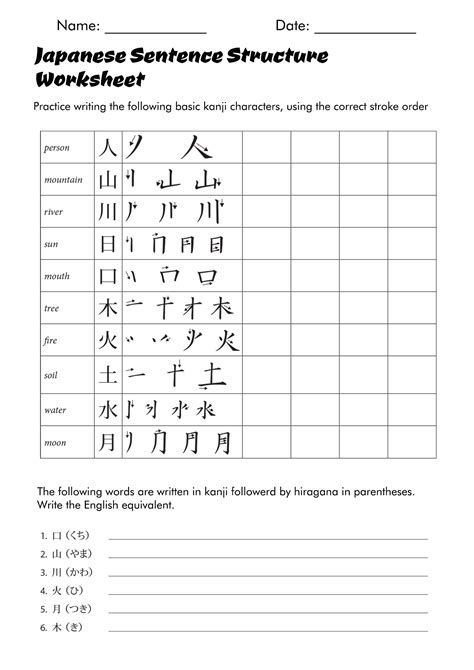 Japanese Writing Worksheets Free Pdf At Worksheeto