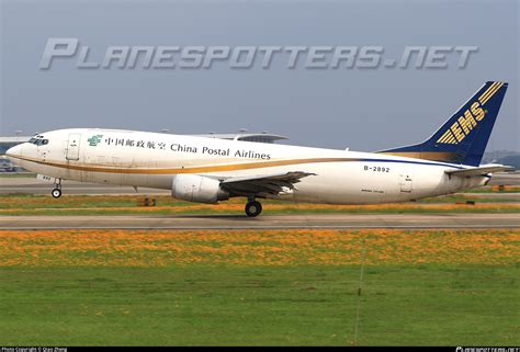 B China Postal Airlines Boeing J Sf Photo By Qiao Zheng