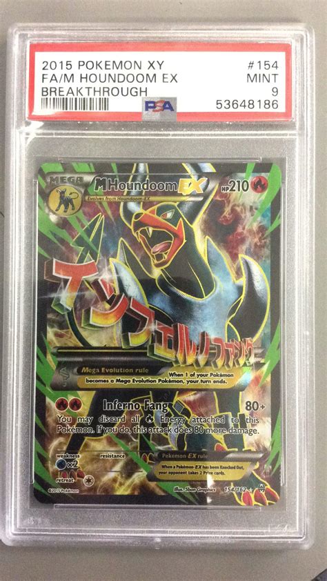 Pokemon Xy Breakthrough Full Art M Houndoom Ex Psa Gamestop