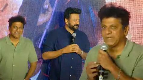 Live Kannada Superstar Shiva Rajkumars Ghost Movie Press Meet Youtube