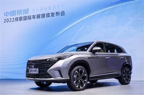 悦享生活旗舰大型suv 荣威rx9成都车展重磅首秀搜狐汽车搜狐网