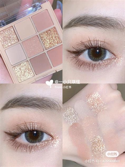 Dasique Eye Palette Nude Potion Beauty Personal Care Face