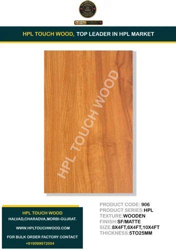 Hpl Exterior Cladding Sheet Greenlam Laminate Hpl Sheet Manufacturer