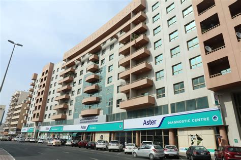 Laboratory And Diagnostic Clinic In Burdubai Dubai Aster Clinic