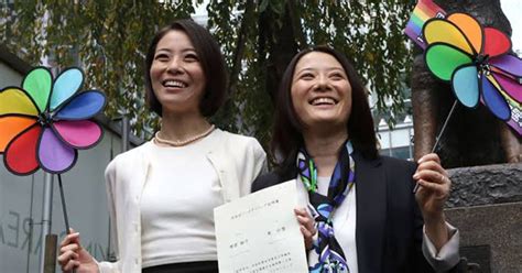 Partnership Certificates Issued To Same Sex Couples In Tokyo GCN