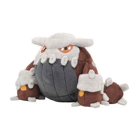 Heatran Sitting Cuties Plush In Pok Mon Center Official Site