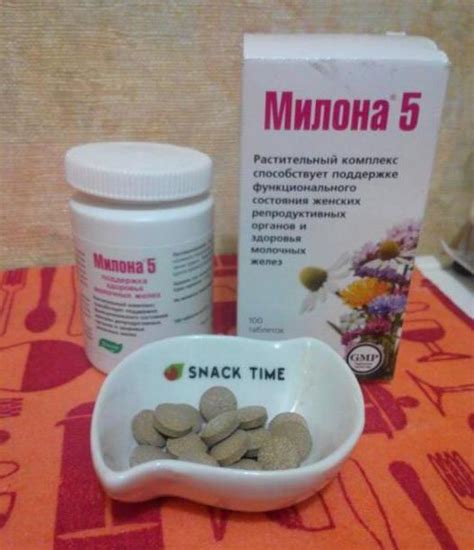 "Милона-5" для женщин: инструкция по применению, аналоги и отзывы