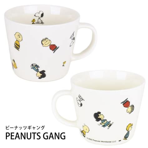 マグカップ スヌーピー Snoopy コーヒーカップ コップ キャラクター おしゃれ 440ml ブランド 大きい 陶器 かわいい