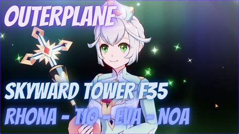 Floor 35 Skyward Tower OUTERPLANE YouTube