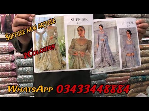 Suffuse New Article in stock 🌸 Two Colours Available 🌸 Customers Demand ...