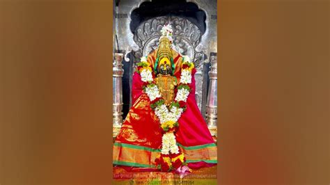 Tuljabhavani Live Darshan Jagdamba Devi Darshan Tuljapur Youtube