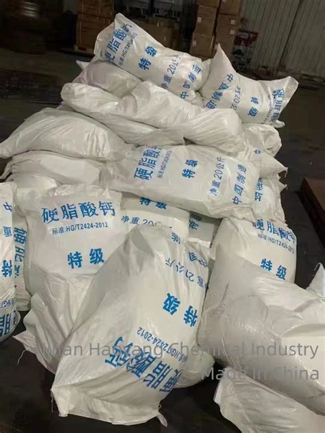 China Manufacturer Calcium Stearate CAS No 1592 23 0 China Calcium