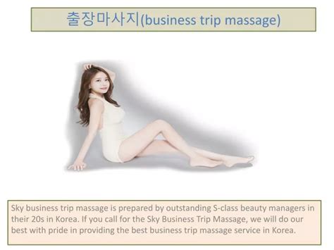 Ppt 출장마사지 Business Trip Massage Powerpoint Presentation Free