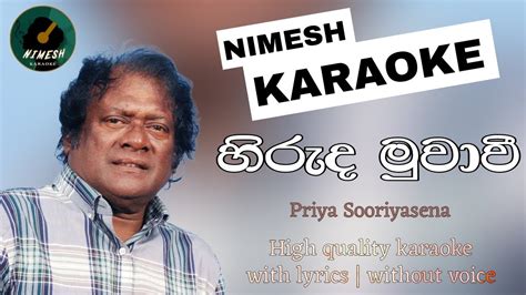 Hiruda Muwawee Karaoke With Lyrics Priya Sooriyasena