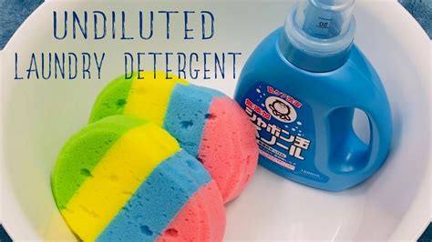 ASMR Sponge Squeeze 210 Undiluted Laundry Detergent YouTube