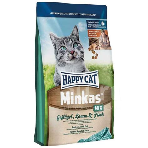Happy Сat (Хэппи Кэт) Птица/Ягненок/Рыба 1,5кг сухой корм для кошек ...