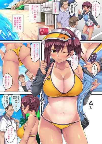 Natsu Gasshuku De Hamerareta Instructor Nhentai Hentai Doujinshi And Manga