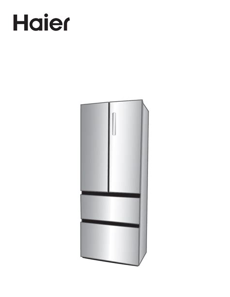 Bedienungsanleitung Haier QJS15HYRFS (72 Seiten)
