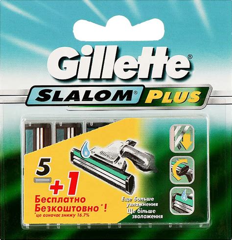 ᐉ Картриджи сменные для бритья мужские Gillette Slalom Plus 6 шт ...