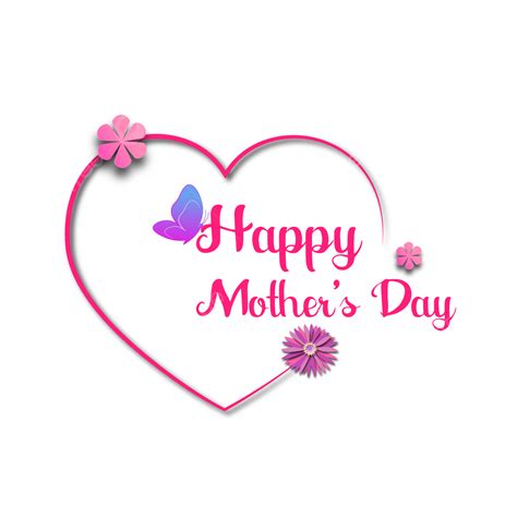 Happy Mother Day Vector Png Images Happy Mothers Day Lettering With