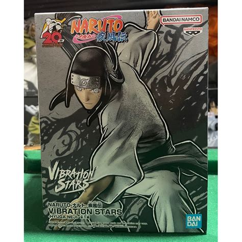 Naruto Shippuden Vibration Stars Neji Hyuga Mib Authentic Shopee