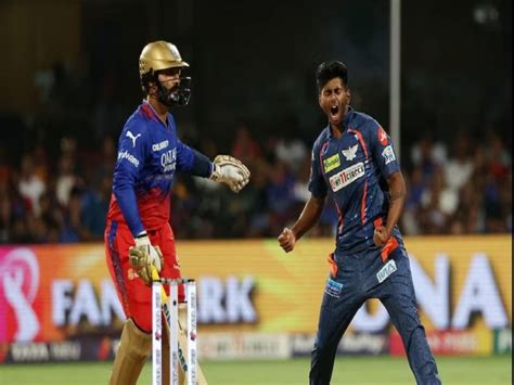 Ipl 2024 Rcb Vs Lsg लखनऊ सुपर जॉयंट्स की लगातार दूसरी जीत मयंक यादव की रफ्तार के आगे फुस्स