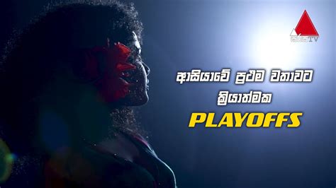 Playoffs The Voice Sri Lanka S