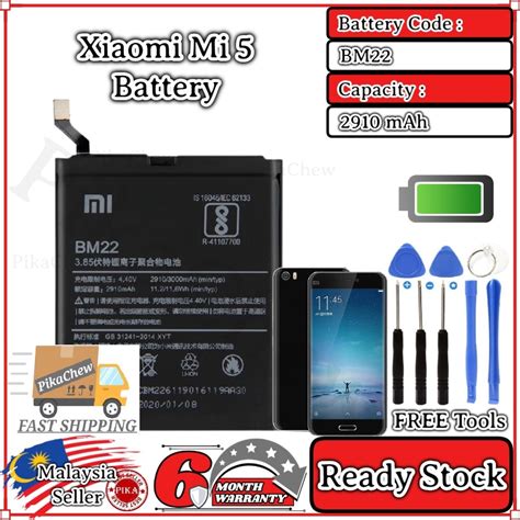 PIKA Compatible For Xiaomi Mi 5 Battery Bateri BM22 2910mAh