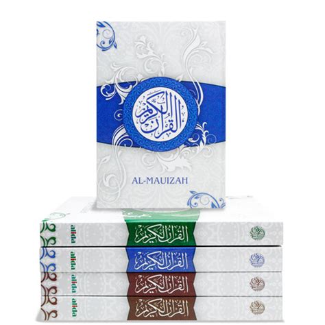 Jual Alquran Uk Sedang A Al Quran Cover Putih Kertas Buram Quran Dr