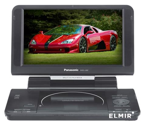 DVD-плеер портативный Panasonic DVD-LS92EE-K купить | ELMIR - цена ...
