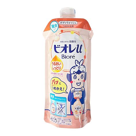 ビオレu うるおいしっとり ボディウォッシュ 詰め替え 340ml 6個 ボディーソープ 花王 在庫一掃