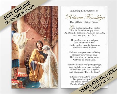 Funeral Prayer Cards Memorial Prayer Cards Catholic Prayer Etsy