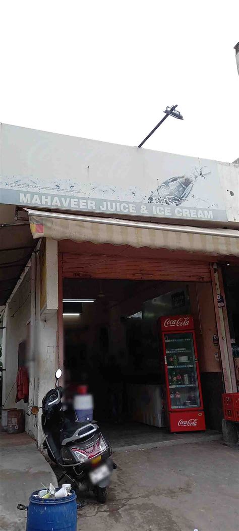 Mahaveer Juice And Ice Cream Tonk Road Jaipur Zomato