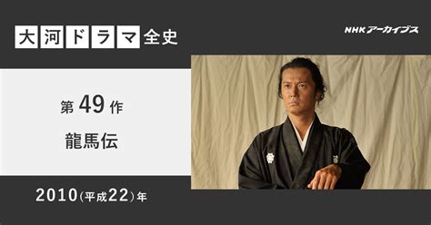 nhk
