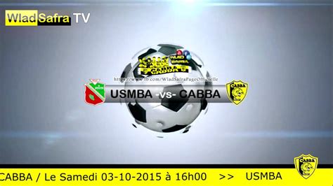 Usmba Vs Cabba Youtube