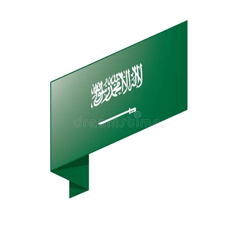 Saudi Arabia Flag, Vector Illustration Stock Vector - Illustration of ...