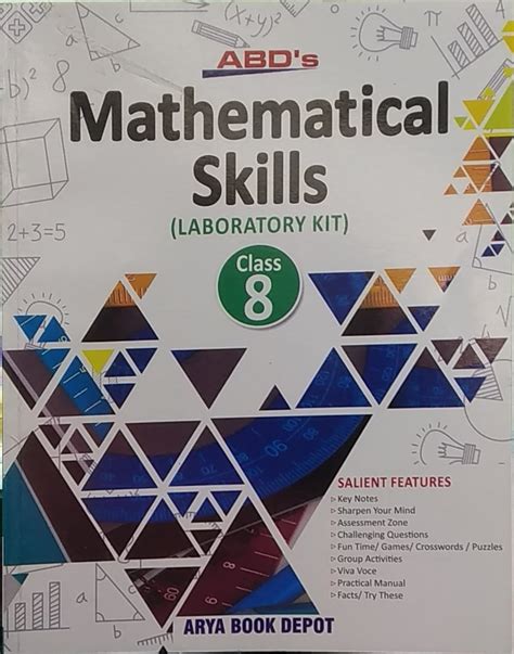 Urbanbae Mathematical Skills Laboratory Kit Class 8 NEP 2020 ABD 2024