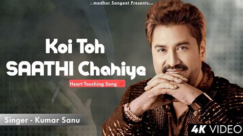 Badi Udas Hai Zindagi Kumar Sanu Kasoor Best Hindi Song Youtube