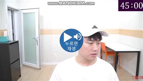 이스타tv 정말 단호한 박종윤 유머움짤이슈 에펨코리아