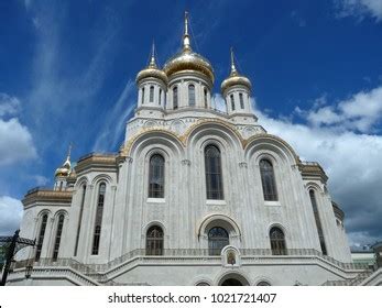 Catholic Saint Archangel Michael Church Kaunas Stock Photo 514169185